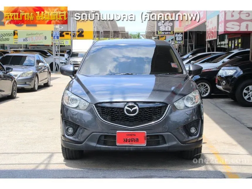 2014 Mazda CX-5 S SUV