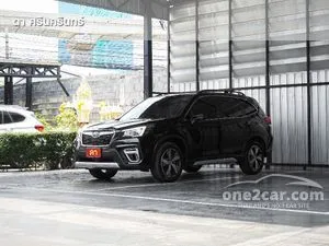 2023 Subaru FORESTER 2.0 S Eyesight SUV