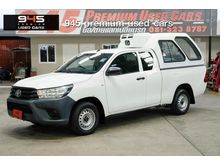 2015 Toyota Hilux Revo 2.4 SMARTCAB J Pickup MT