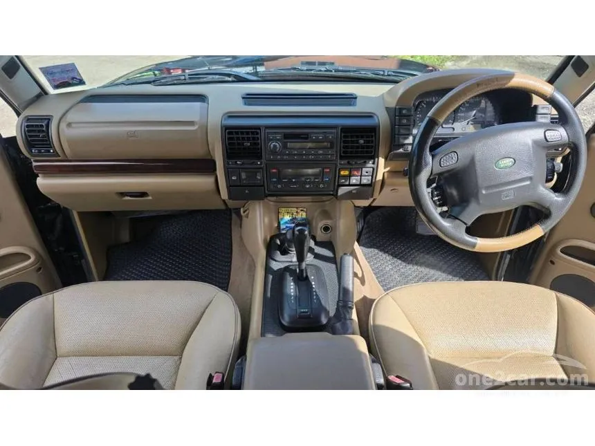 2002 Land Rover DISCOVERY V8 S SUV