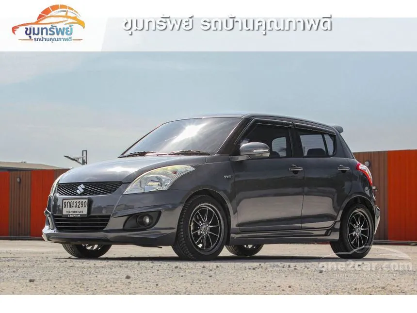 2016 Suzuki Swift GLX Hatchback