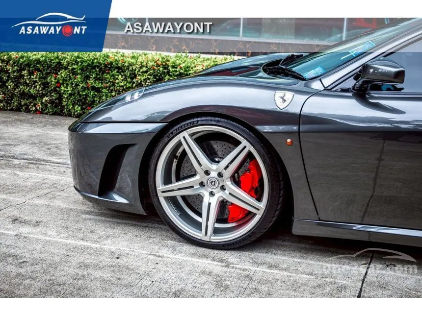 2008 Ferrari F430 V8 Coupe