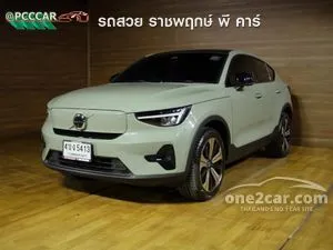 2023 Volvo C40 Recharge Pure Electric SUV