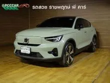 2023 Volvo C40 0.0 (ปี 22-28) Recharge Pure Electric AWD SUV