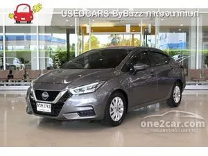 2020 Nissan ALMERA 1.0 V Sedan