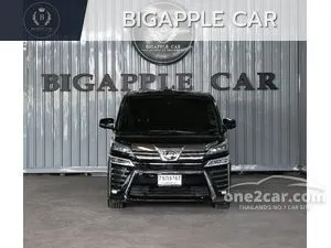 2018 Toyota VELLFIRE 2.5 ZG Edition Van