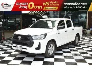 2020 Toyota HILUX REVO 2.4 Z Edition Mid Double Cab Pickup