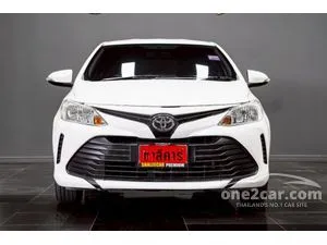2022 Toyota VIOS 1.5 Entry Sedan