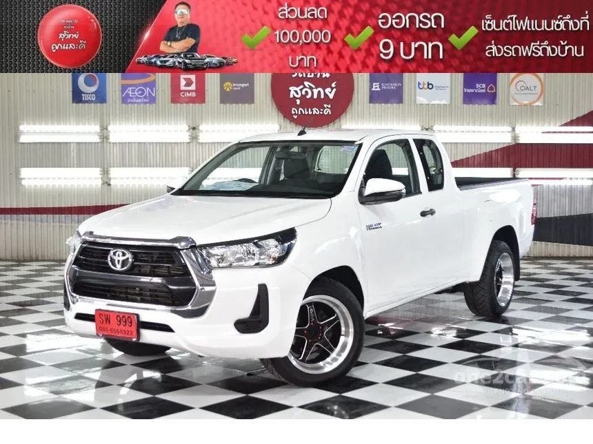 2022 Toyota HILUX REVO Z Edition Entry Smart Cab Pickup