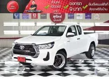 2022 Toyota HILUX REVO 2.4 Smart Cab Z Edition Entry Pickup