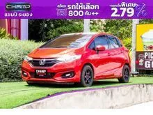2018 Honda JAZZ 1.5 (ปี 14-22) V Hatchback