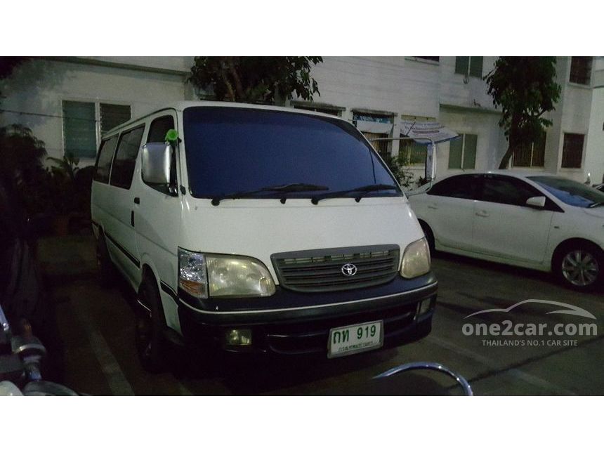 2001 Toyota Hiace Commuter Van