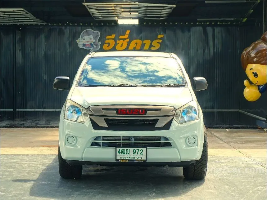 2018 Isuzu D-MAX S Space Cab (ABS) Pickup