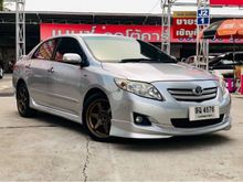 2008 Toyota Corolla Altis 1.6 (ปี 08-13) E Sedan