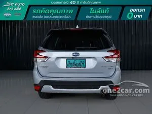 2020 Subaru FORESTER 2.0 S SUV