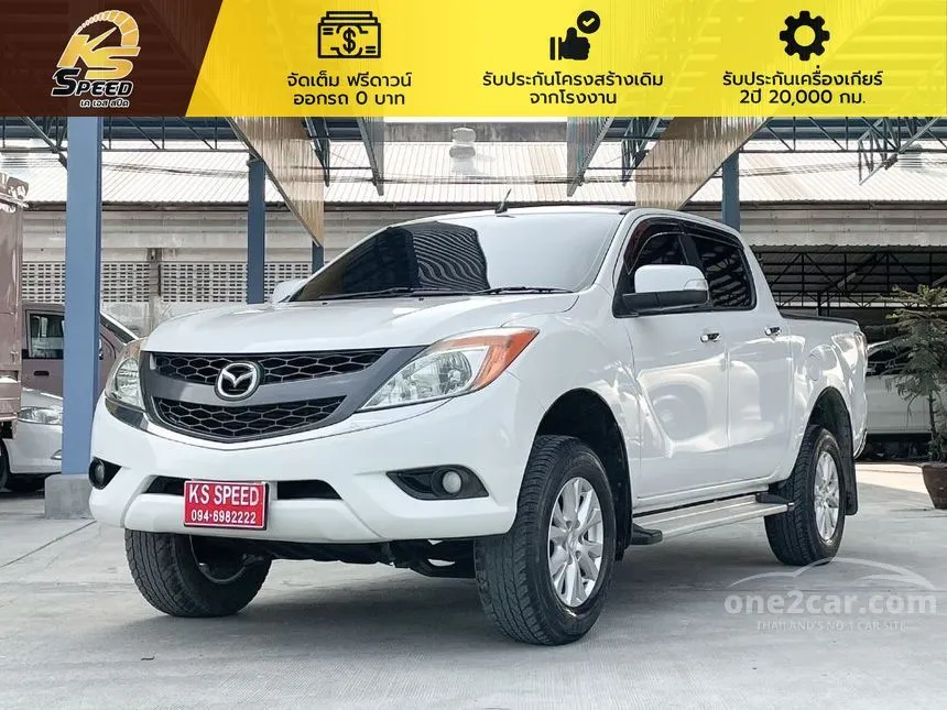 2012 Mazda BT-50 PRO Hi-Racer Pickup