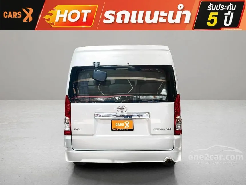 2020 Toyota Commuter Van