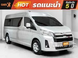 2020 Toyota Commuter 2.8 Van