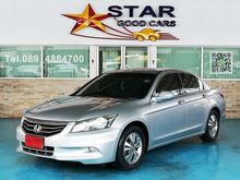 2011 Honda Accord 2.0 (ปี 07-13) E i-VTEC Sedan AT