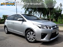 2017 Toyota Yaris 1.2 (ปี 13-17) E Hatchback