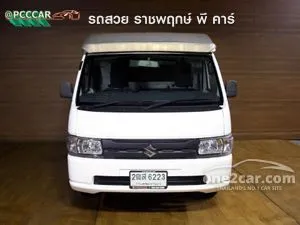 2020 Suzuki CARRY 1.5 Truck