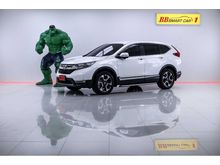 2018 Honda CR-V 1.6 (ปี 17-21) DT EL SUV AT