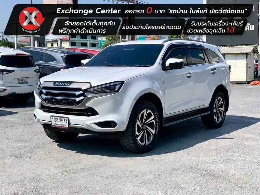 2021 Isuzu MU-X Ultimate SUV