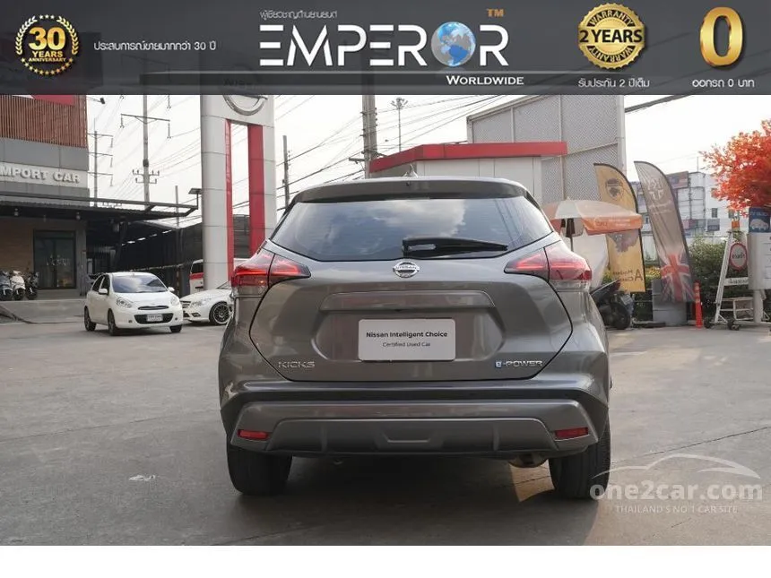 2021 Nissan Kicks V SUV