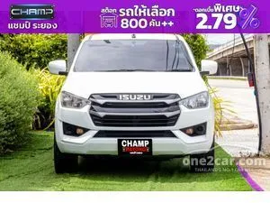 2023 Isuzu D-MAX 1.9 S Pickup