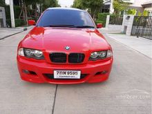 2001 BMW 318i 1.9 E46 (ปี 98-07) Sedan AT