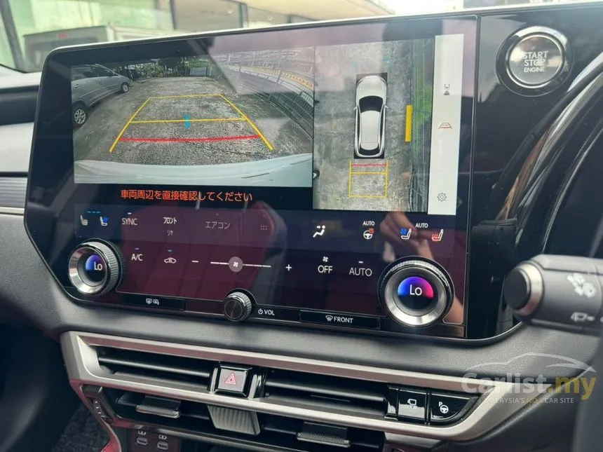 2024 Lexus RX 350 F Sport Handling SUV