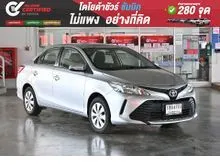 2020 Toyota VIOS 1.5 (ปี 17-22) Entry Sedan