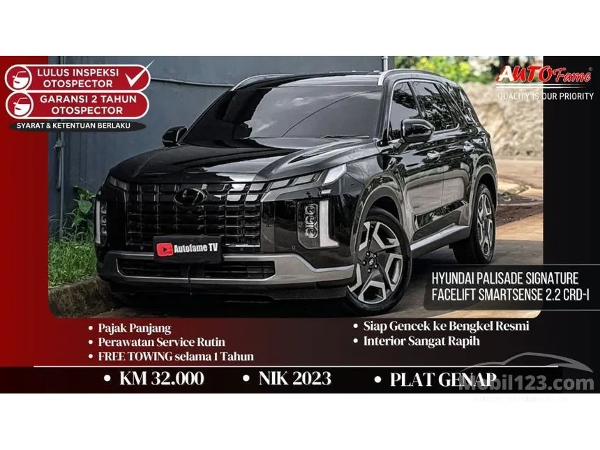 2023 Hyundai Palisade Signature SUV