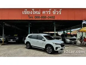 2022 Honda BR-V 1.5 EL SUV