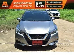 2022 Nissan ALMERA 1.0 E Sedan