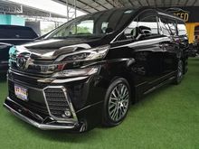 2015 Toyota VELLFIRE 2.5 (ปี 15-18) Z G EDITION Van AT