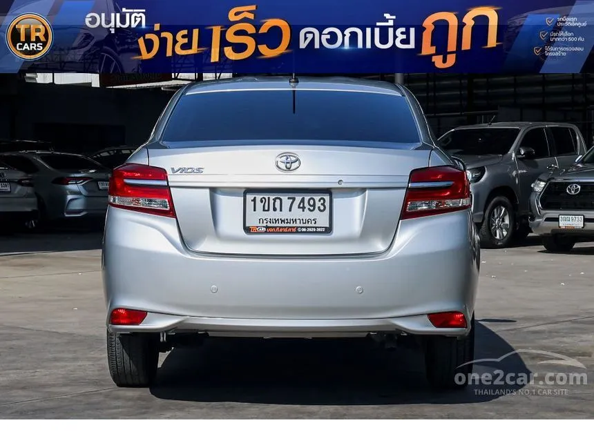 2020 Toyota VIOS Entry Sedan