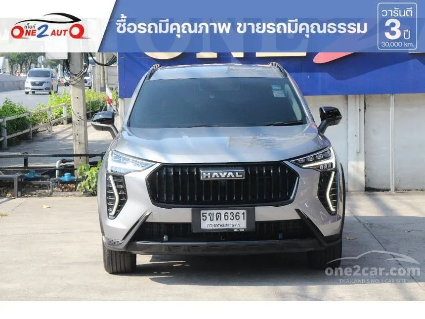 2024 Haval Jolion Sport SUV