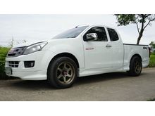 2013 Isuzu D-Max 2.5 SPACE CAB (ปี 11-17) X-Series Z Pickup MT