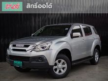 2017 Isuzu MU-X 1.9 (ปี 13-17) SUV AT