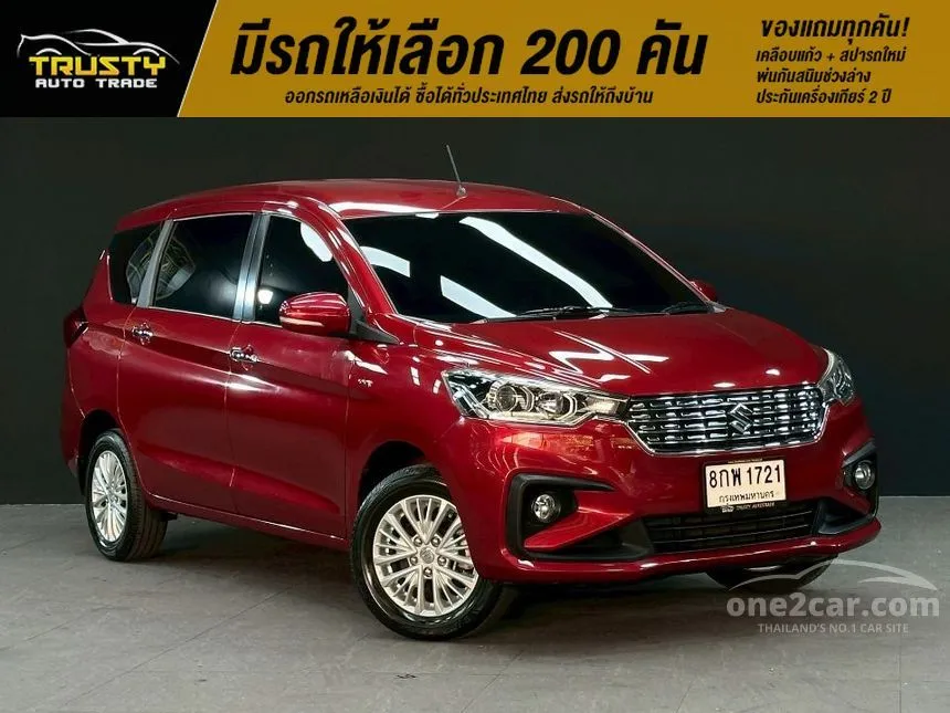 2019 Suzuki ERTIGA GX Wagon
