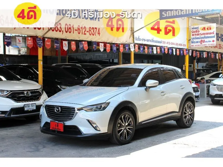 2018 Mazda CX-3 S SUV