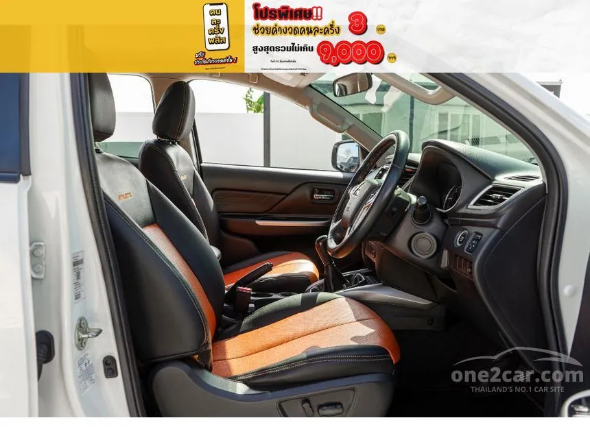 2019 Mitsubishi TRITON Athlete Plus Double Cab Pickup