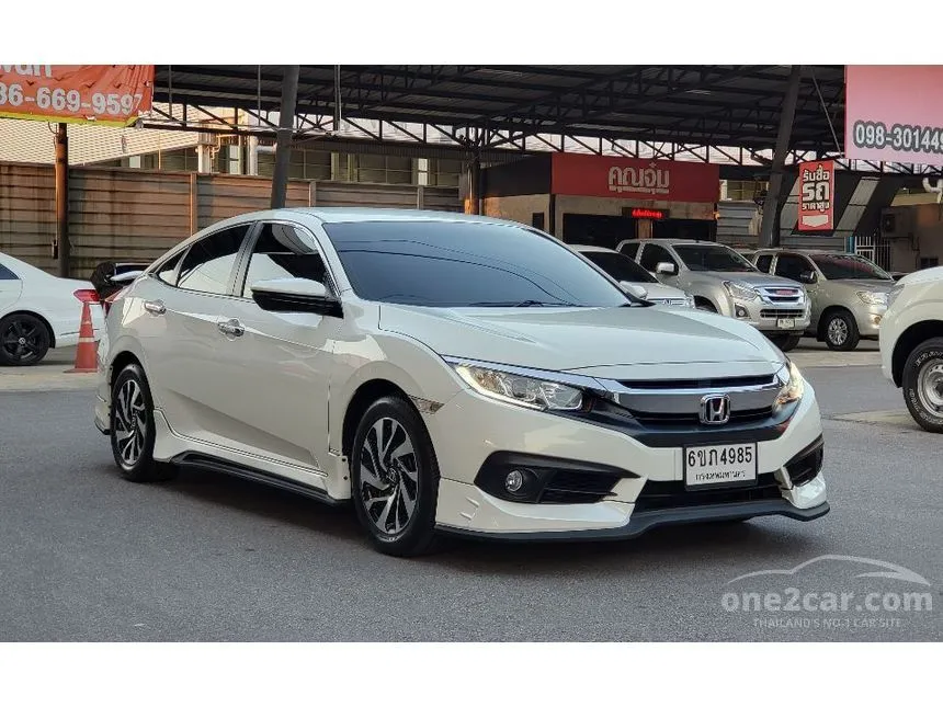 2017 Honda CIVIC EL Sedan