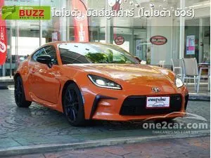 2023 Toyota GR 86 2.4 RZ 10th Anniversary Limited Coupe
