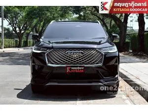 2022 Haval H6 1.5 Ultra SUV