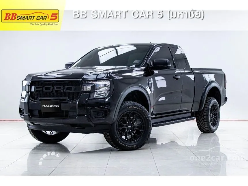 2023 Ford Ranger Hi-Rider XL+ Pickup