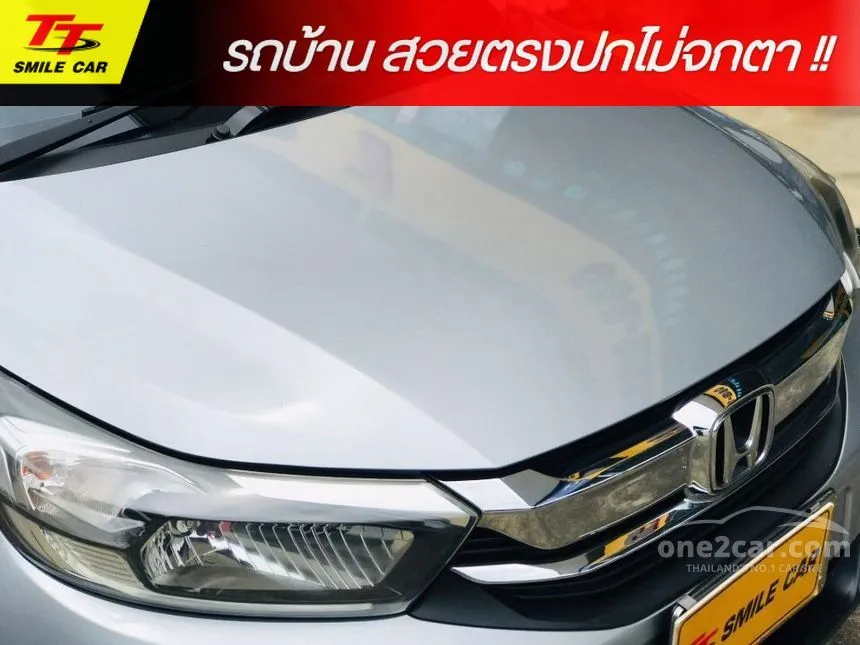 2017 Honda Mobilio V Wagon