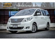2012 Toyota Alphard 2.4 (ปี 08-14) HV Van