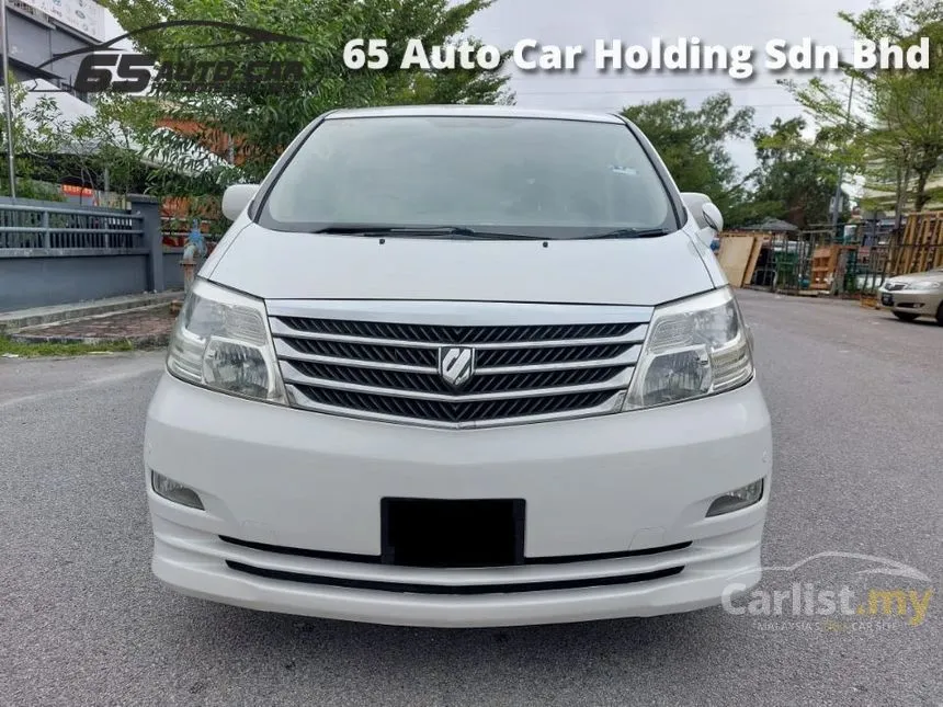 2007 Toyota Alphard G MPV